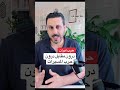 حرب الدرونات 10 آلاف طائرة أمريكية مسيرة بالذكاء الاصطناعي لمواجهة المسيرات الإيرانية