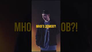 Сергей Орлов и незаконная постройка.