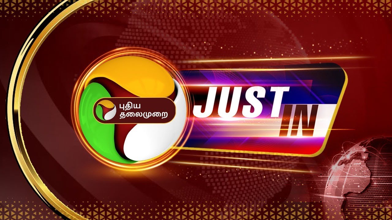 Puthiyathalaimurai outlet tv live