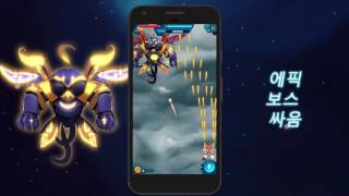 Galaxy Strike - Galaxy Shooter Space Shooting screenshot 2