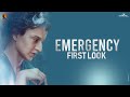 Emergency first look  shooting begins  kangana ranaut  manikarnika films