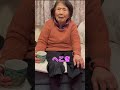 認知症おばあちゃんの聞き違いミステリー