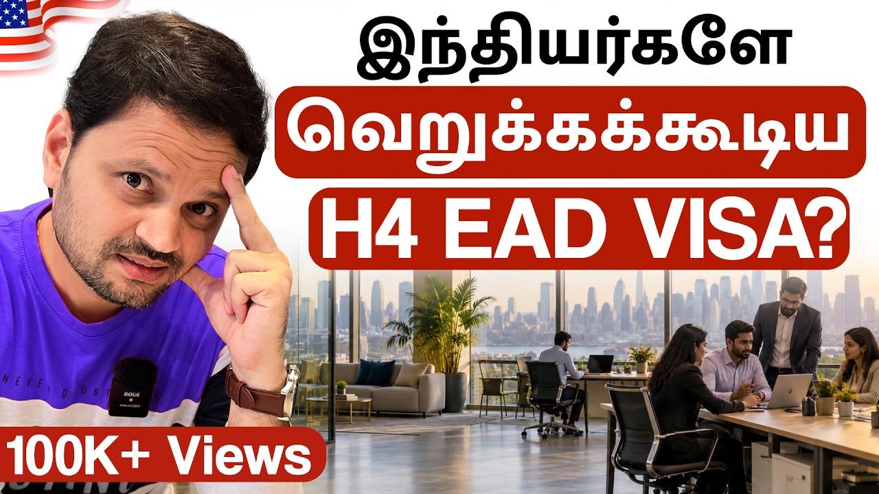 Latest Title & Thumbnail