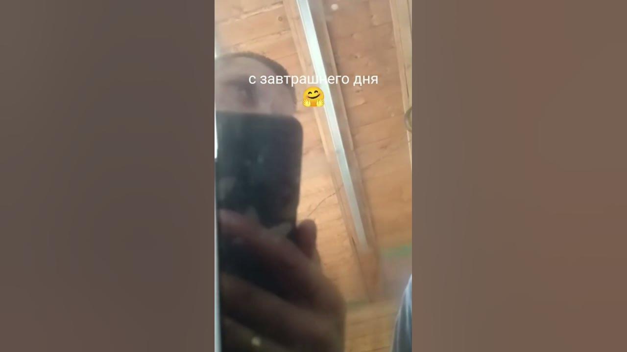 Мошёнка запутался😀. А зачем им взламывать мои госуслуги🤔 - YouTube