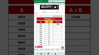 Excel Formulas For Beginners #multiple #excel