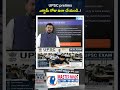 UPSC Prelims 2026 Exam Day Strategy 🔥 | Do This on Exam Day for Success! | #UPSC #shorts