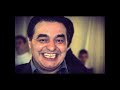 الفنان الراحل شفيق كبها يا بنت السلطان