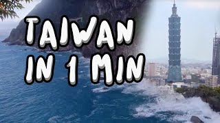 Entire Taiwan in 1 Min