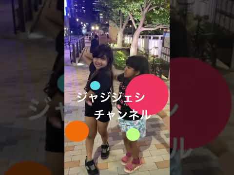 【初めての】カラオケに行ってみた！エビカニックス、うっせわ　ジャジジェシチ