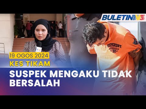 ผลสลากกินแบ่งรัฐบาล วันที่ 1 พย. 2567