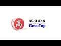 지코 (ZICO) - 아무노래ㅣLyrics/가사 - YouTube