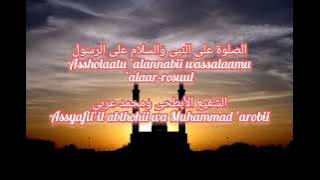 Al khodijah - assholatu alan nabi || { lirik & cover }