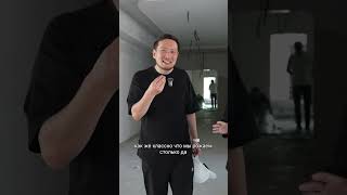 В Алматы открывается крупнейшая частная школа в Центральной Азии 🔥