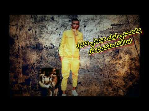 حاله وتس عصام صاصا مهرجان انتي روحي وقلبي