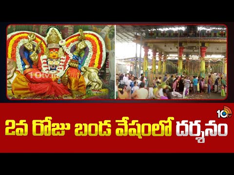 Gangamma Jathara in Tirupati on Day-2 | తిరుపతిలో ఘనంగా గంగమ్మ జాతర | 10TV News - 10TVNEWSTELUGU