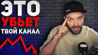 КАК работают АЛГОРИТМЫ РЕКОМЕНДАЦИЙ на Twitch