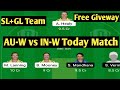 AU-W vs IN-W Dream11 Team 1st ODI | AU-W vs IN-W Dream  | AU-W vs IN-W Dream11 Prediction