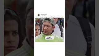 Every Sibling On Rakshabandhan