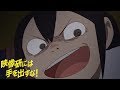 Anime is Good, Actually | Keep Your Hands Off Eizouken!