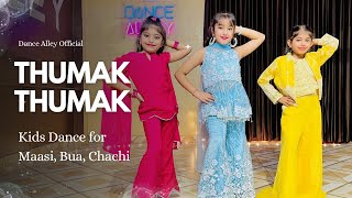 Thumak Thumak Kids Dance For Masi, Bua And Chachi Dance Alley Sheena Thukral Choreography
