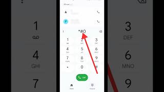 Kisi Bhi Mobile Ka IMEI Number Kaise Pata Kare | How To Check IMEI Number Of Mobile #shorts #mobile