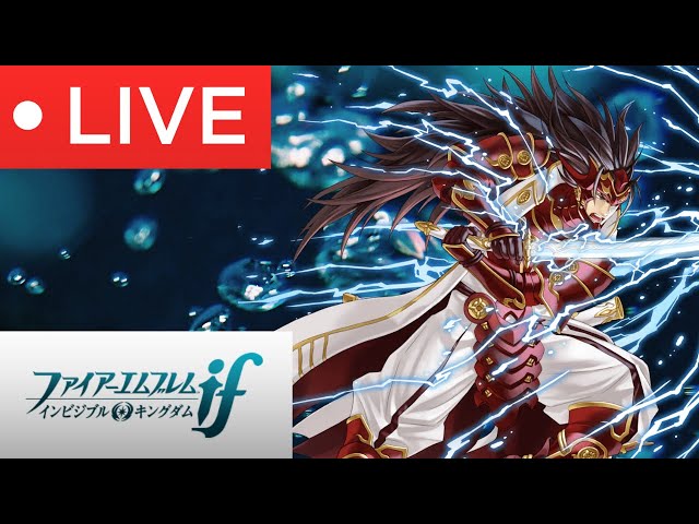 第24章～第25章】ファイアーエムブレムif透魔王国ハード初見でやる8日