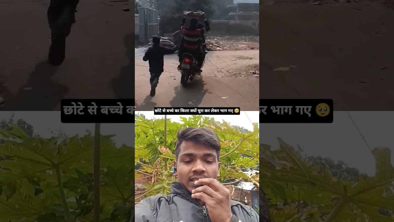 जरूर देखें 