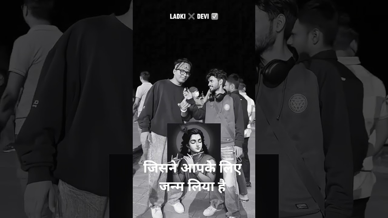 Godsri krishna #shorts #shortsfeed #shortsvideo #short #shortfeed #trending#shorts #trending #short — SUNIL YOUTUBER YouTube video