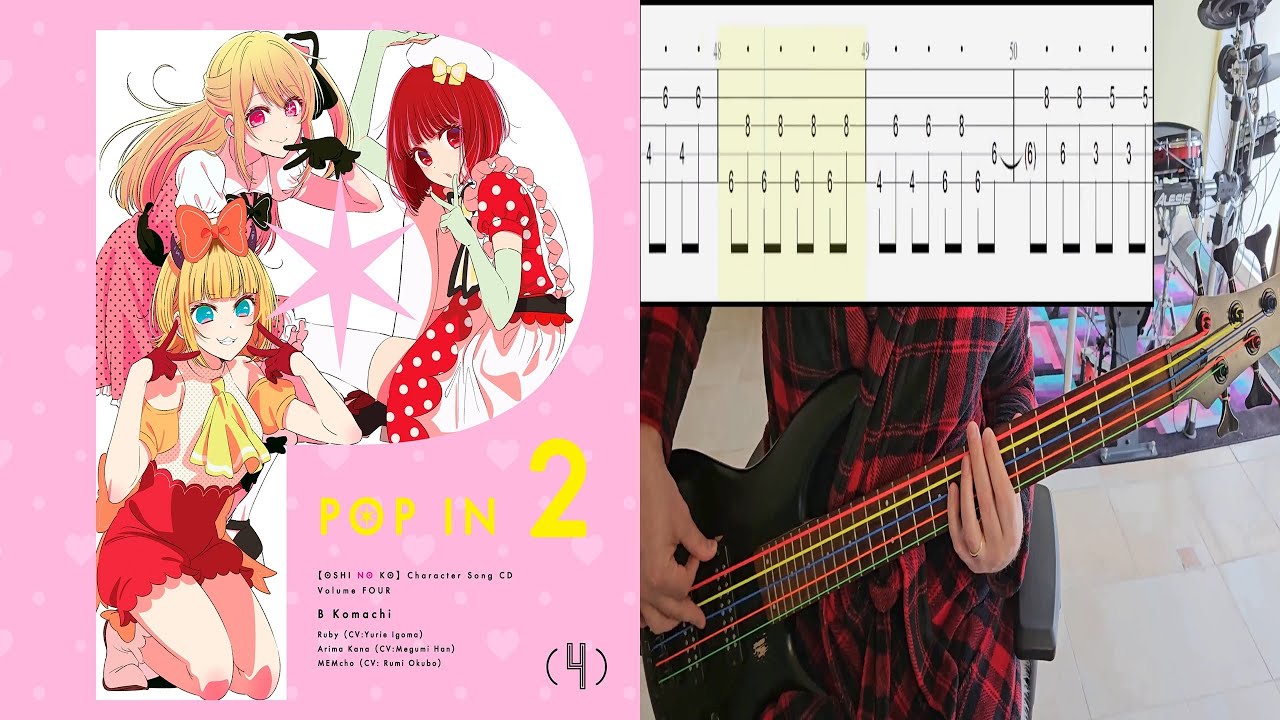B-Komachi - Pop In 2 - Bass Cover With Tab
