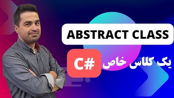 C# Abstract Class - آموزش کلاس abstract در سی شارپ