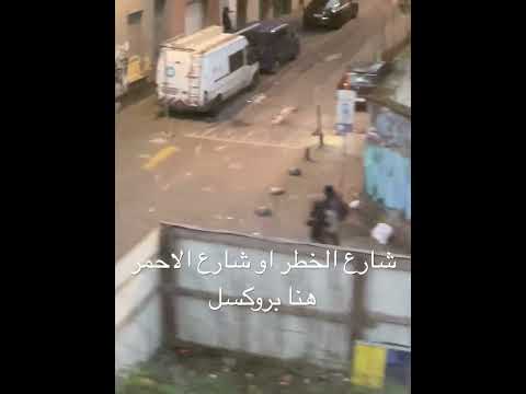 1 ديسمبر 2023 شارع الخطر شارع الاحمر المدمر في بروكسل