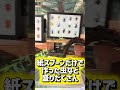 岩手県 個展開催中のペットショップ