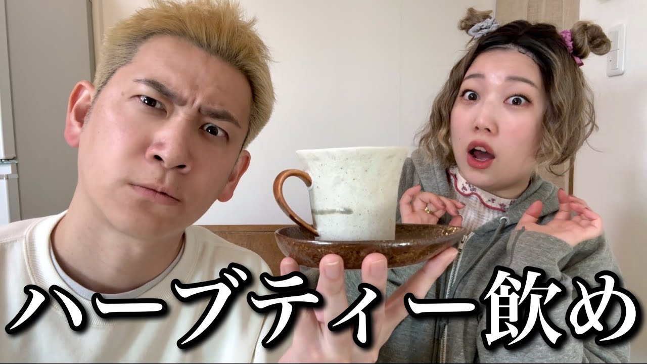 ヤンキーなのに