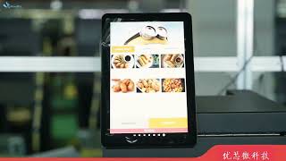Revolutionize Your Self-Service System with Our 10.1 Cash Payment Kiosk!