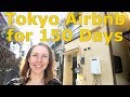 150 Days in a Tokyo Airbnb: The House Tour