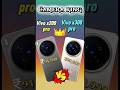 Vivo X200 Pro vs X300 Pro – Dono Camera King, Par Best Kaun | #shorts #vivo#tech