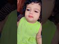सुंदर मुखड़ा प्यारी लाडो बाबू  #love#cutebaby#ekmotahathighumechala #funny