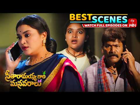 Seetharamayya Gari Manavaralu Best Scenes:1st October 2026 Ep Highlights|Watch Full Ep on ETV Win