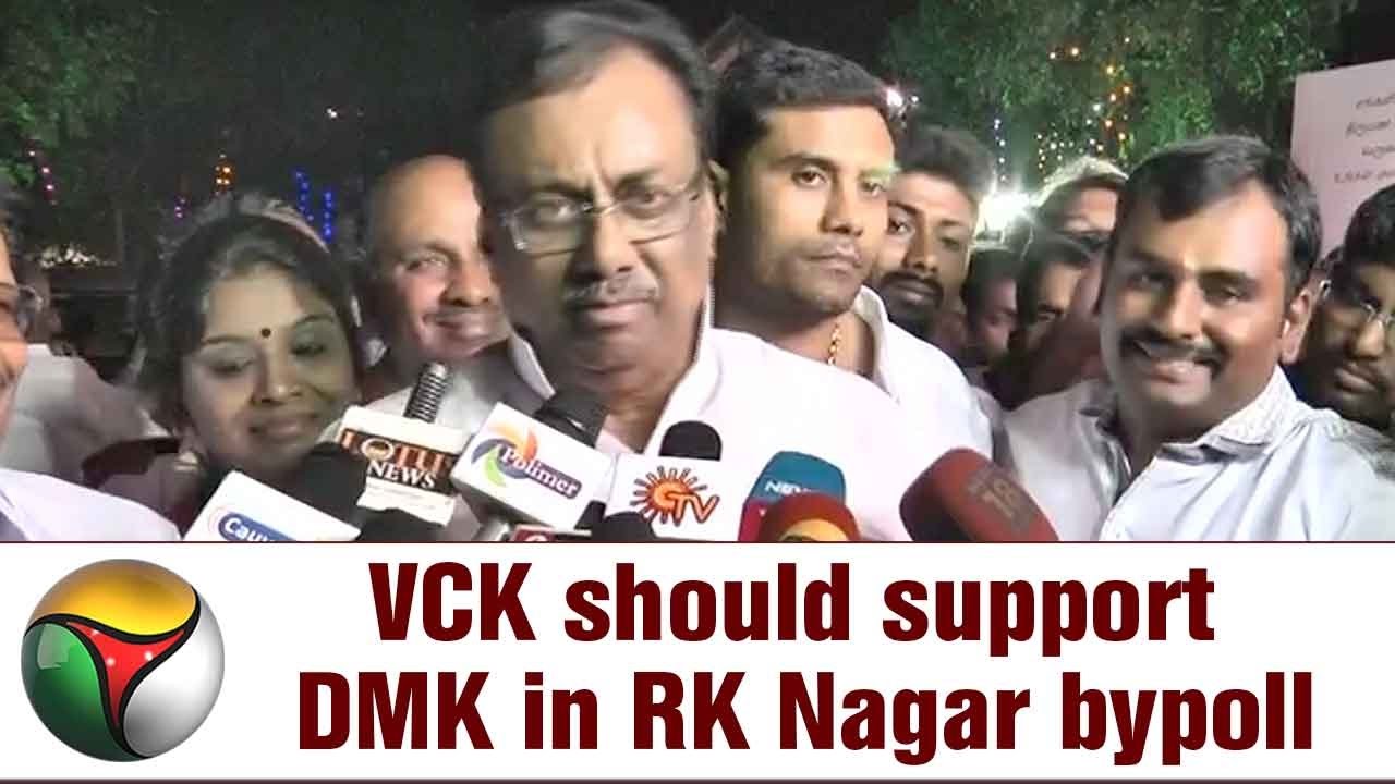 Thol. Thirumavalavan's VCK should support DMK in RK Nagar bypoll: EVKS Elangovan