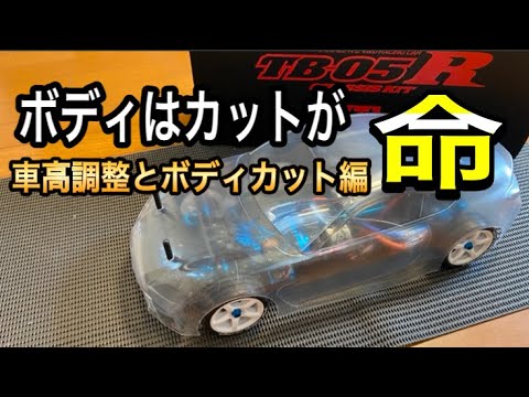 タミヤ 1/10RC SUBARU BRZ STI 2012 GT 軽量ボディ タミヤ1/10RC SUBARU BRZ STI 2012GT軽量スペアボディ タミヤ RC