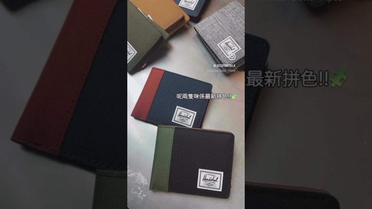 終於返貨啦咩🛒Herschel Roy coin wallet✨七色現貨 