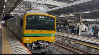 GV-E197系 TS-08 GV-E197-201+202 返却回送