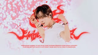 [Riize Wonbin Focus] 4K 잉걸 (Ember To Solar) 라이즈 원빈 직캠 메가콘서트 250531