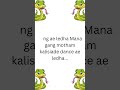 Its a snake snake snake dance#foryou #ytstudioes #viral #trending #ytshorts #yt #foryou #love #song