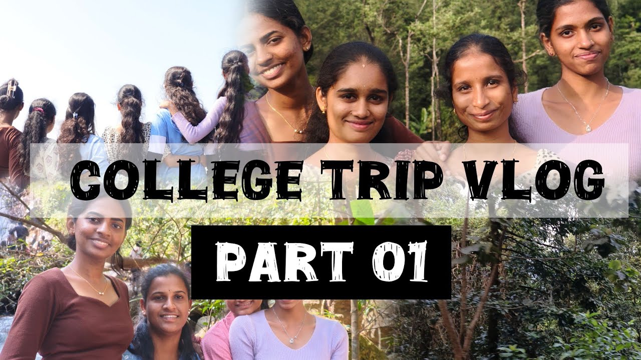 Friends ನೆಕ್ಲೆನ ಒಟ್ಟು ಒಂಜಿ tripp💃||college trip||part 01||