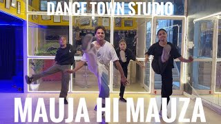 MAUJA Hi MAUJA😜 ( Choreography dance) Shahid Kapoor | DANCE TOWN STUDIO #dance #dancelover #new
