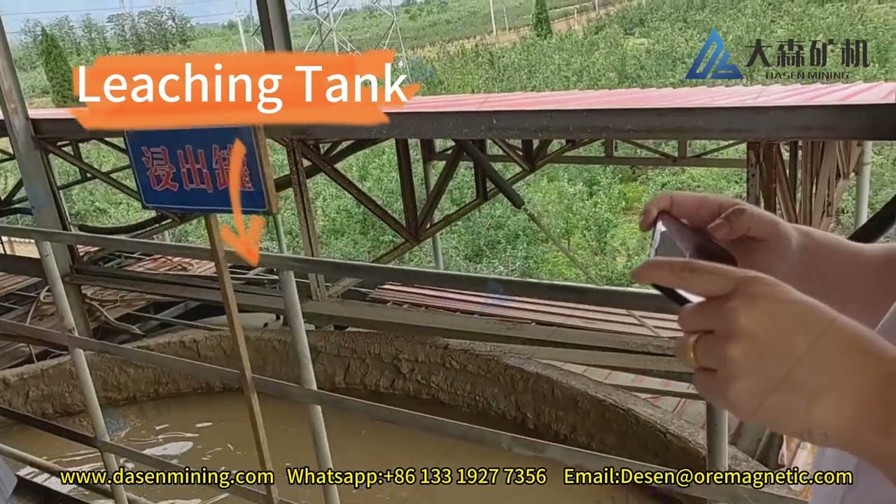 Gold Leaching Tanks in Action - Witness the Precious Metal Extraction Process!