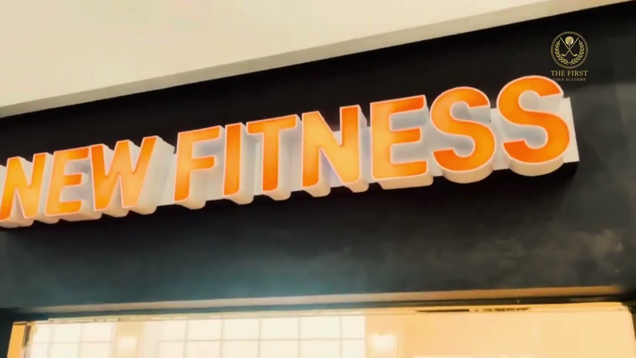 봉담점 영상 투어