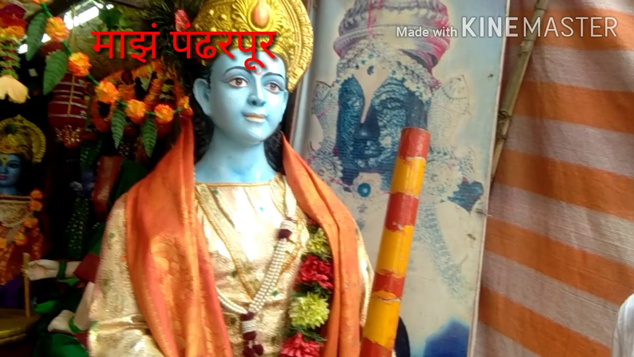 Kundan YouTube