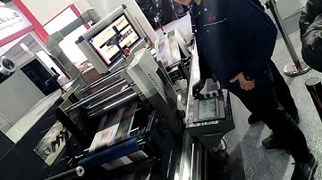 DBLC320 UNIT TYPE FLEXO PRINTING MACHINE